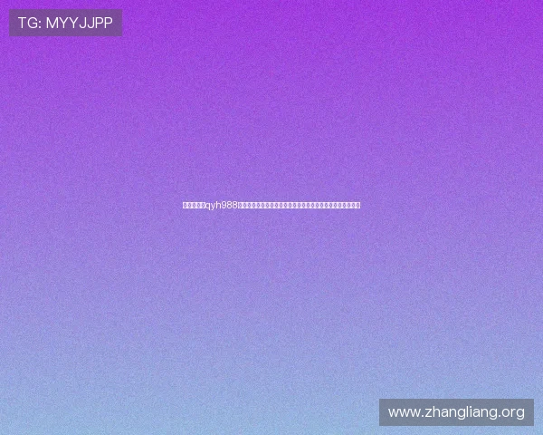 千亿球友会qyh988:足球社区交流技巧与互动方式,打造活跃的足球爱好者社区 千亿球友会qyh988:足球社区交流技巧与互动方式,打造活跃的足球爱好者社区