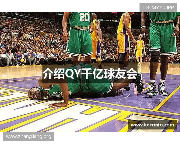 千亿球友会官网入口网址详细介绍，提供最全的登录入口和使用攻略
