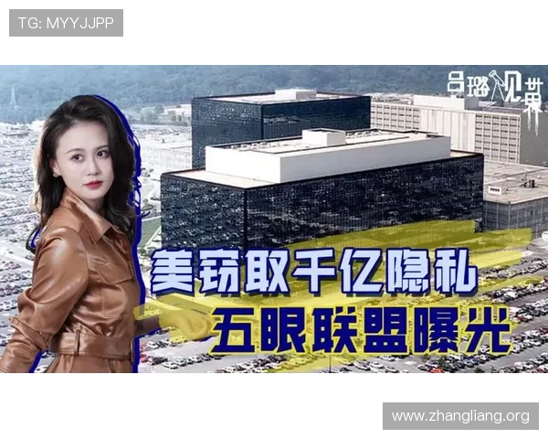 千亿球友会官方网站手机版下载安全可靠，保障您的账号信息和个人隐私