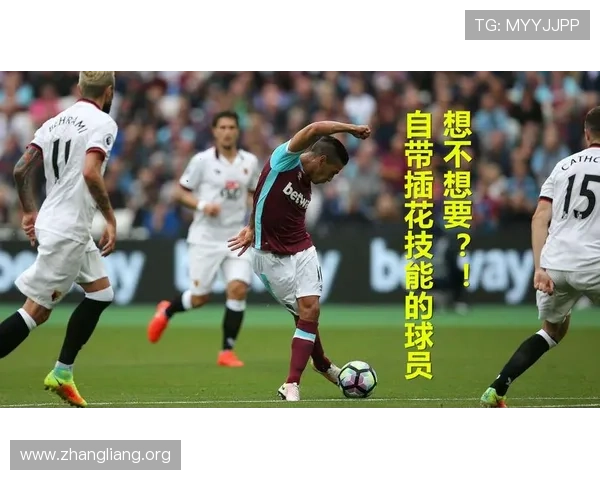 千亿球友会官网帮助用户掌握足球比赛规则与技巧提升的实用教程