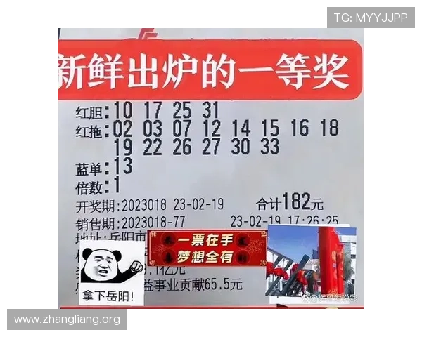 千亿球友会官网论坛入口详细介绍及注册流程全攻略