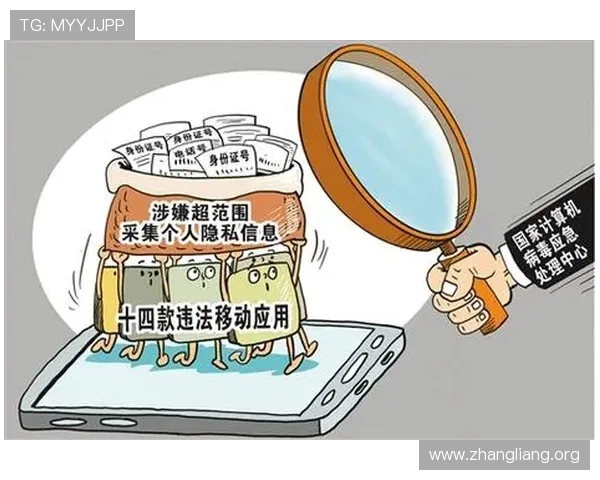 千亿球友会网页版登录入口安全登录技巧及账号信息保护建议