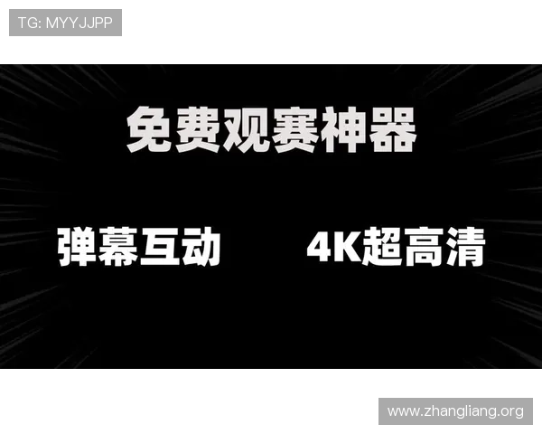 在球友会体育官方平台上获取最新体育新闻、赛事直播和专业分析满足你的运动资讯需求