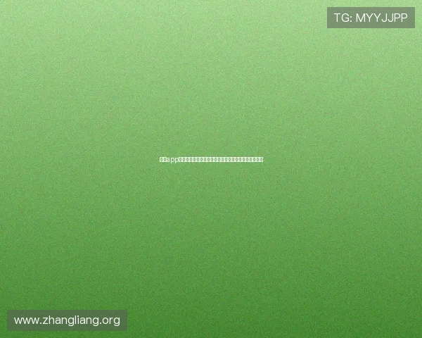 球友app下载官网介绍安全下载渠道确保用户账号信息安全措施