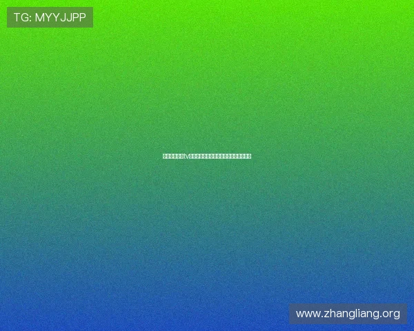 最新球友直播tv版安装方法及注意事项确保软件正常运行