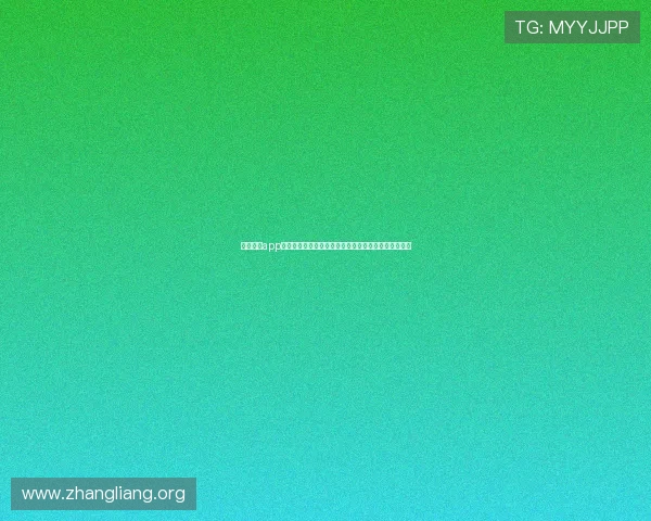 球友体育app官网入口下载苹果最新版本详细指南帮助用户顺利安装 球友体育app官网入口下载苹果最新版本详细指南帮助用户顺利安装