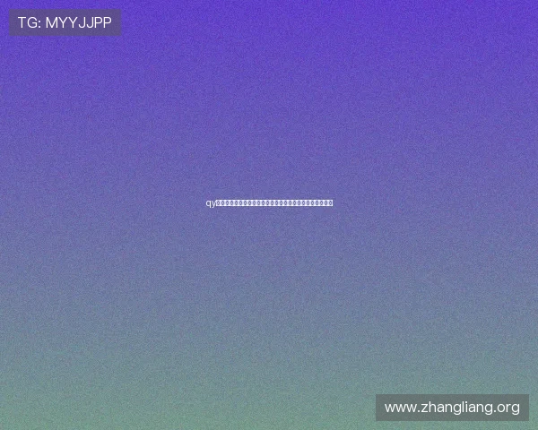 qy千亿体育登录平台安全可靠,保障您的每一次精彩赛事体验 qy千亿体育登录平台安全可靠,保障您的每一次精彩赛事体验