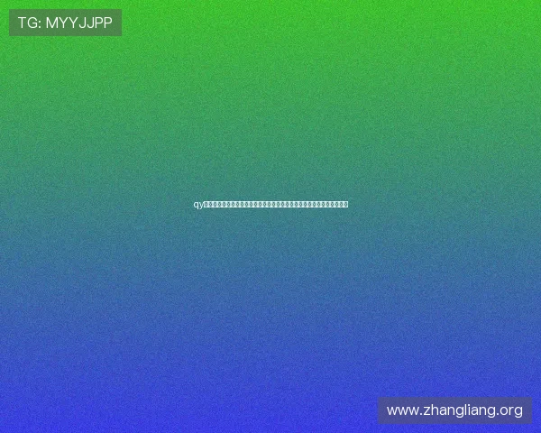 qy球友会如何提升玩家的游戏体验与社交互动实现游戏乐趣与人脉拓展双赢 qy球友会如何提升玩家的游戏体验与社交互动实现游戏乐趣与人脉拓展双赢