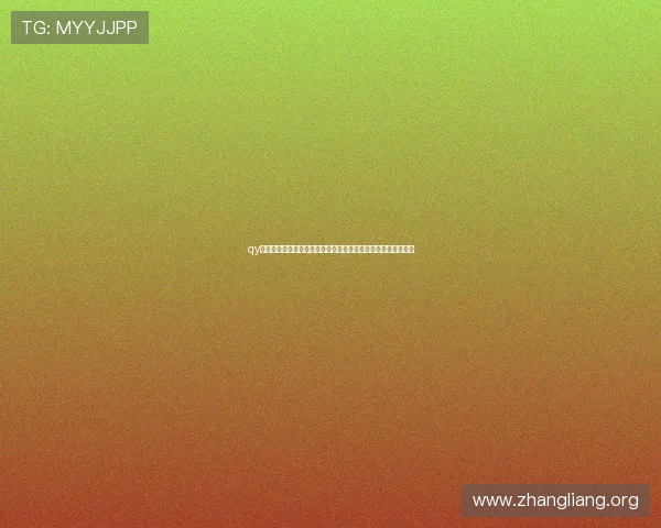 qy球友会官网版免费下载入口,详细攻略与最新活动资讯一站掌握 qy球友会官网版免费下载入口,详细攻略与最新活动资讯一站掌握