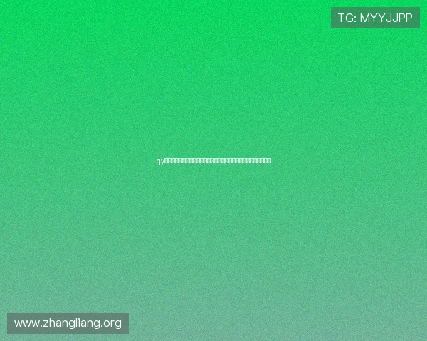 qy球友会官网网址访问遇到问题怎么办?详细解决方案与常见问题解答 qy球友会官网网址访问遇到问题怎么办?详细解决方案与常见问题解答